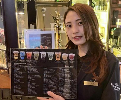 The Public stand　船橋店の画像