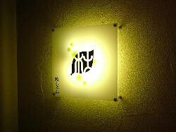 杜のじかんの画像