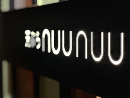 天ぷら　nuu nuuの画像