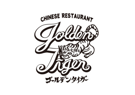 ゴールデンタイガー　大阪梅田D.D.HOUSEの画像