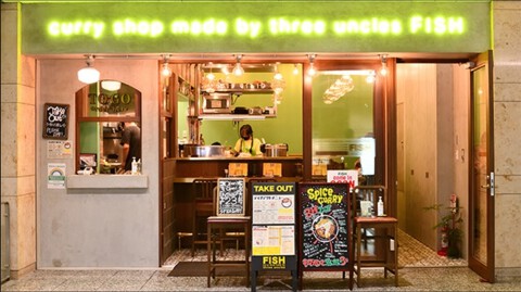 FISH 丸の内店 の画像