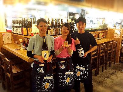 串カツ田中　大塚店の画像