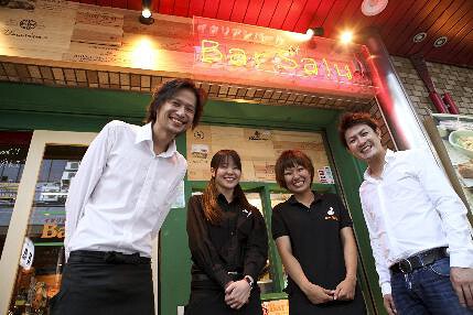 Bar Salu 蒲田店の画像