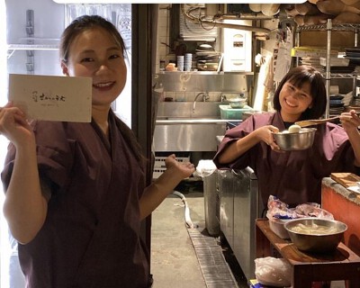 つくね侍さかのうえの画像