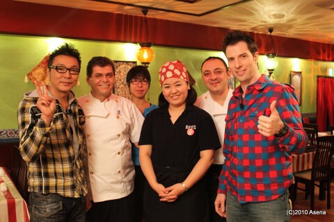 トルコ料理赤坂アセナの画像