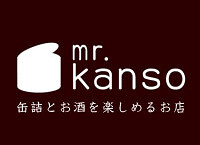 Mr.kanso 浅草店の画像