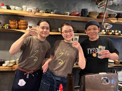 はぎばるの画像