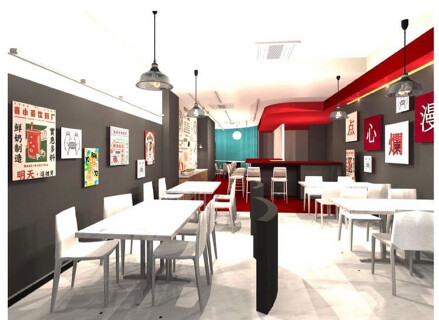 天狗うどんの画像