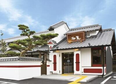 珈集　高砂店の画像