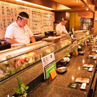 魚浜　学芸大店の画像