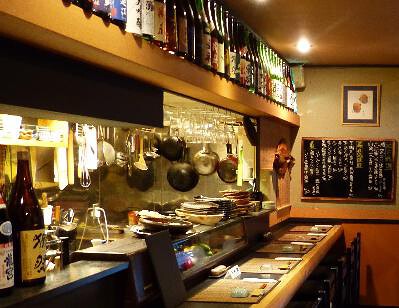 和食バールの画像