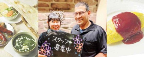 インドの恵み　橋本店の画像