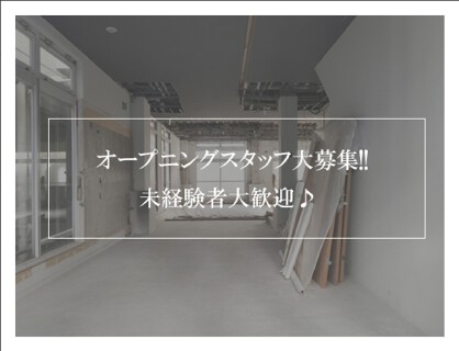 焼肉のあさつの画像