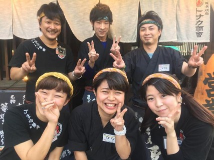 備長焼鳥 トサカ商會の画像