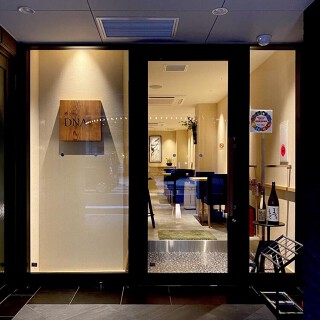 酒と魚 DNAの画像