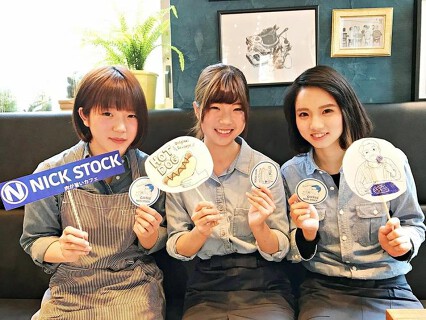 The NICK STOCKの画像