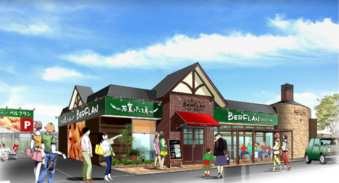 石窯パン工房ベルフラン 長吉長原店の画像