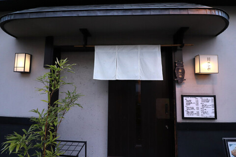 手打蕎麦割烹　川せみの画像