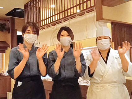 詩季倶楽部 新橋茶屋の画像