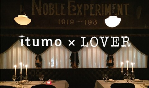 itumo×LOVERの画像