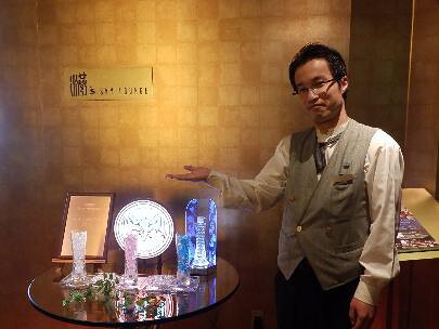 神戸メリケンパークオリエンタルホテル「スカイラウンジ 港’s」の画像