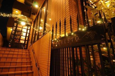 TAVERNETTA  L'AGRESTOの画像