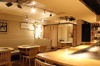 てっぱん料理　不愛荘の画像