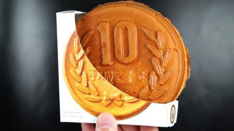 10円パンの画像