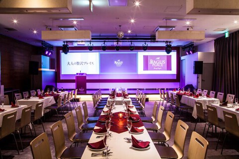 THE BAGUS PLACEの画像