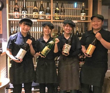 地鶏家　心の画像