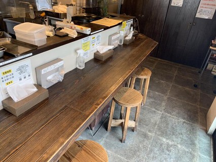 中華そば 向日葵の画像