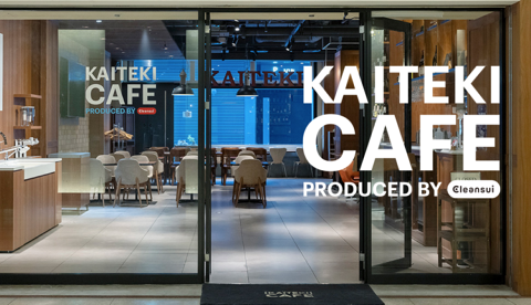 KAITEKI CAFEの画像