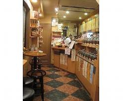 豆香房 神保町店の画像