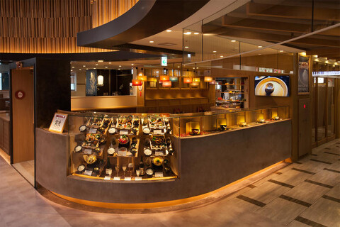 gihey 成田国際空港店の画像