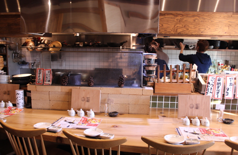 魚屋三代目 鯔背の画像