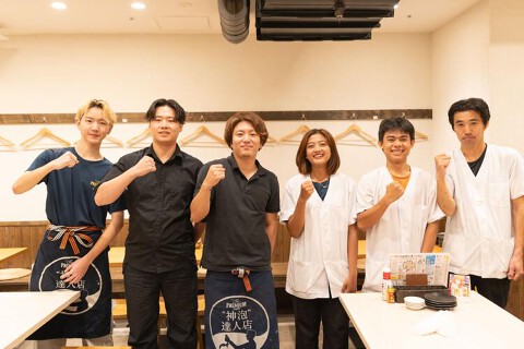 焼鳥  餃子  とり金　神戸三宮店の画像