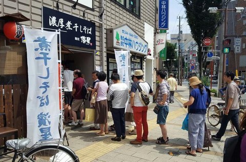 麺匠 濱星 関内本店の画像