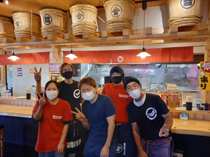 味噌の金子　海老名本店の画像
