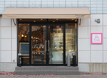 カフェティーザーの画像