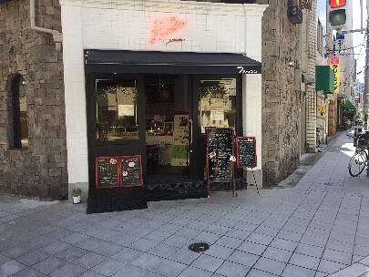 イタリアン ブラッスリー フルーロンの画像