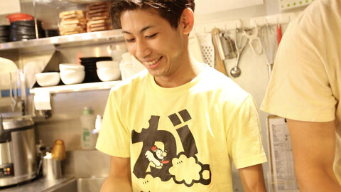 がブリチキン。御器所駅前店の画像