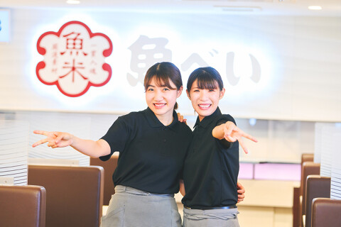 魚べい　東久留米店の画像