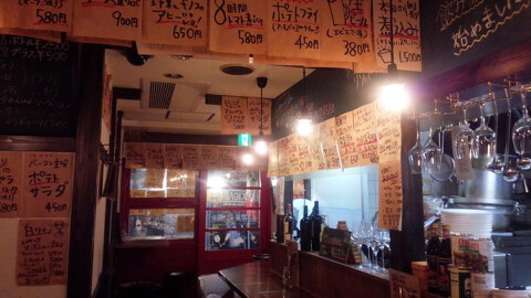 肉とワイン OKIGARU BARの画像