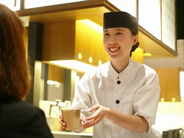 那かむら イオンモール香椎浜店の画像