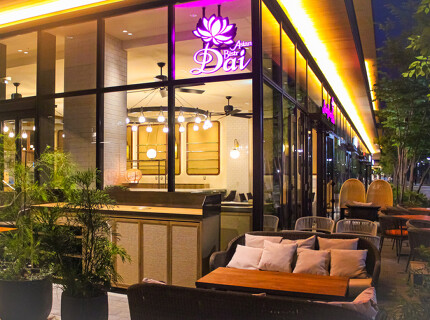 アジアンビストロDai　立川グリーンスプリングス店の画像