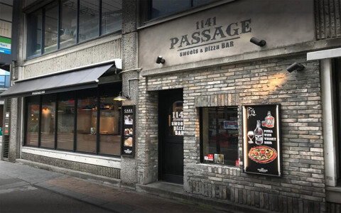 PASSAGE1141の画像