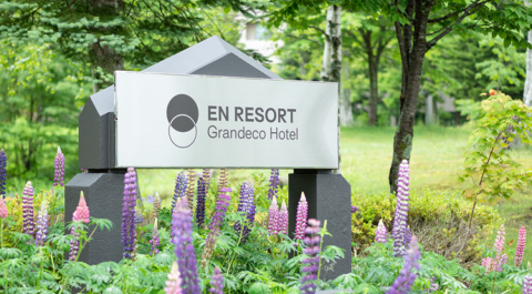 EN RESORT Grandeco Hotelの画像