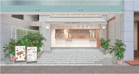 Minoaka Deli & Cafe Hawaiian Style “OMUSUBI”の画像