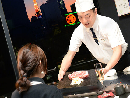 元祖　鉄板焼ステーキみその　銀座店の画像