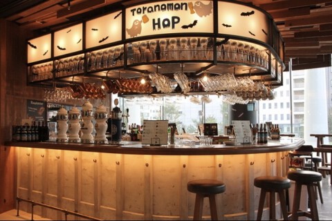 Toranomon HOP の画像